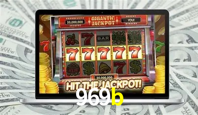 Exclusive Offers 969b