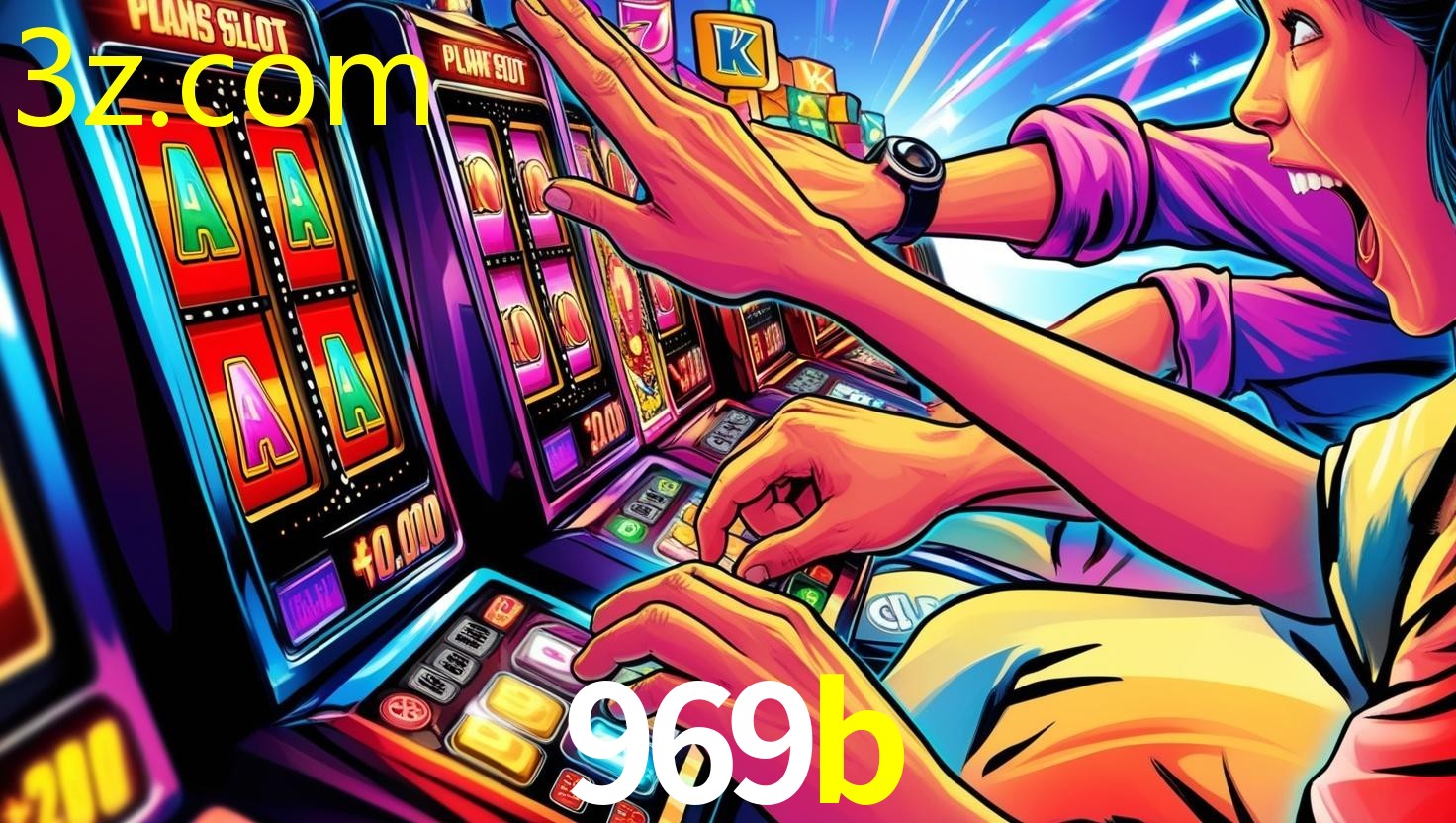 969B
