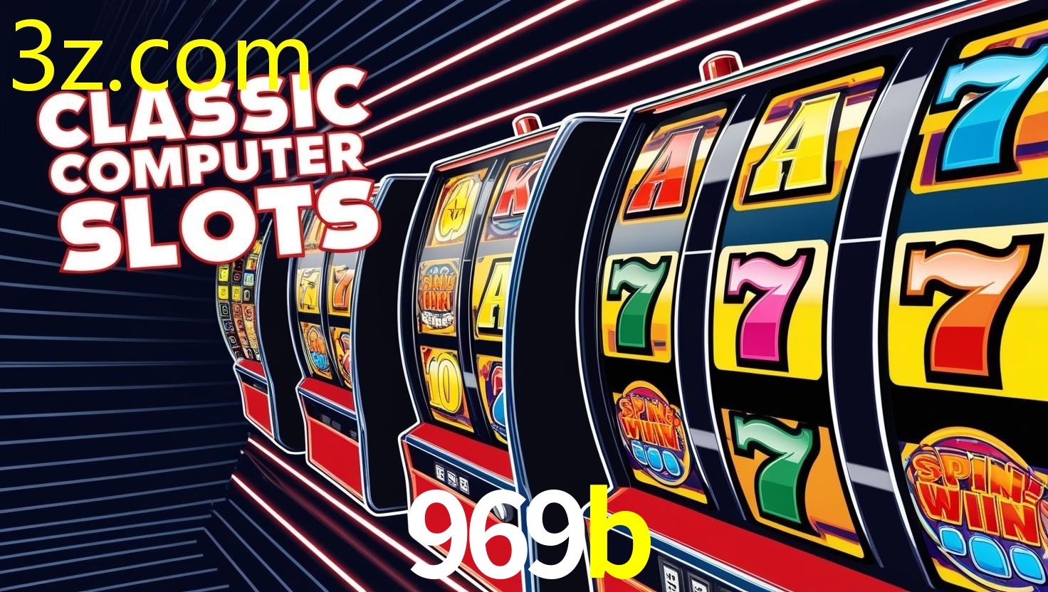 969B