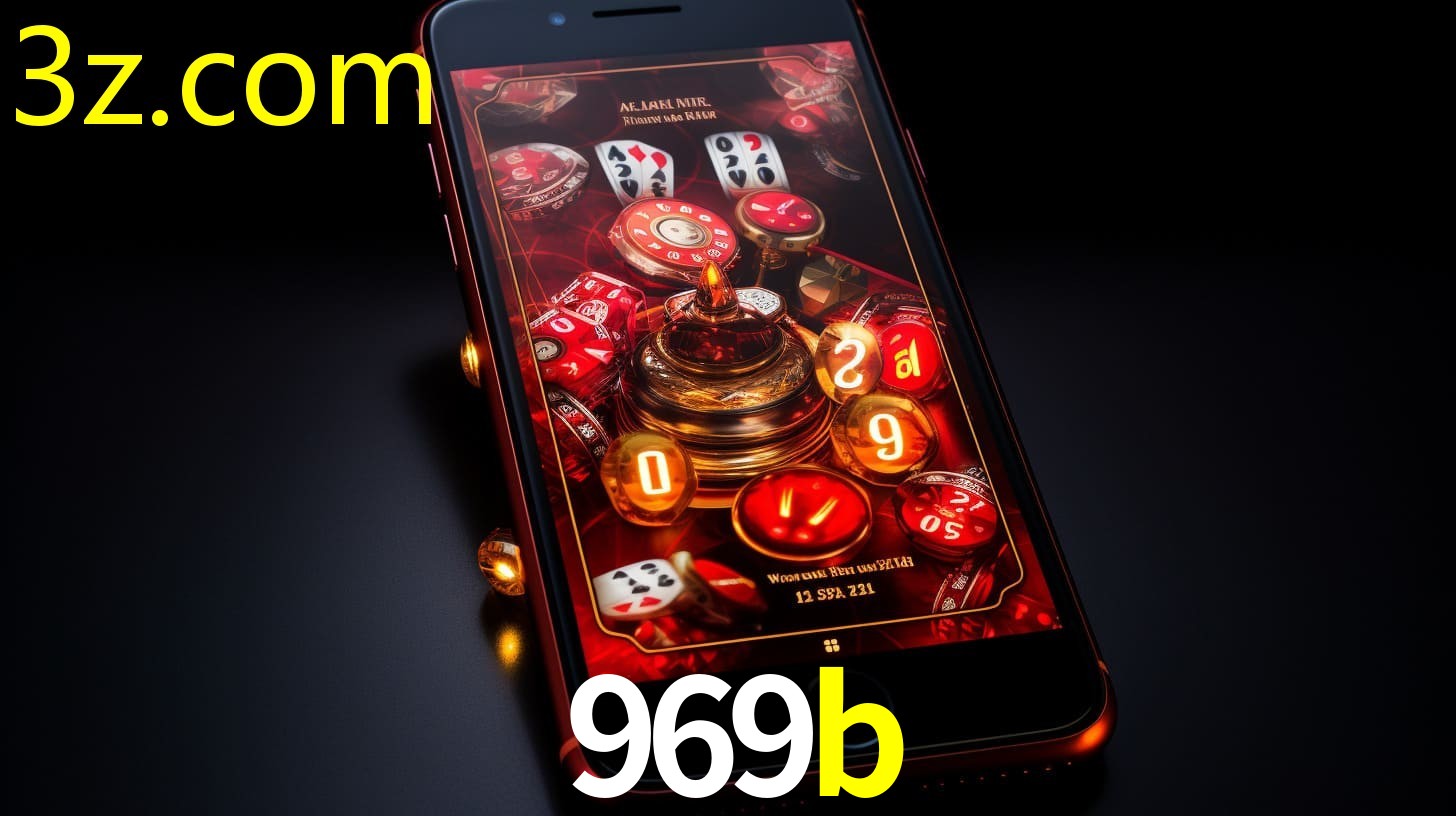 969B